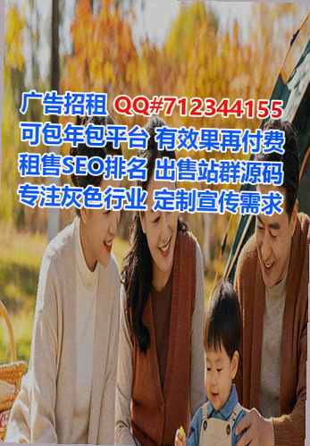 罗湖代母健康科技门市部